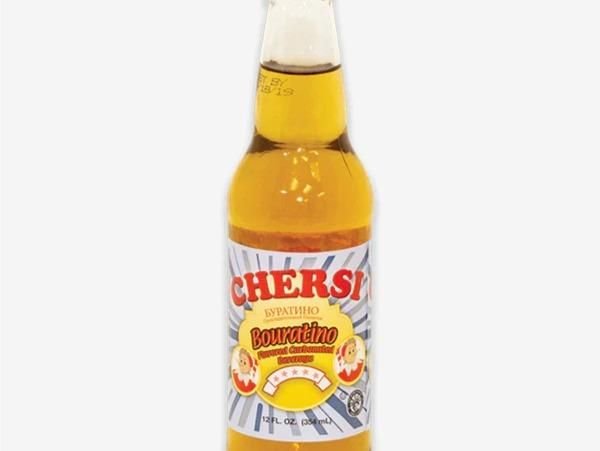 Dushes Soviet-Era Soda